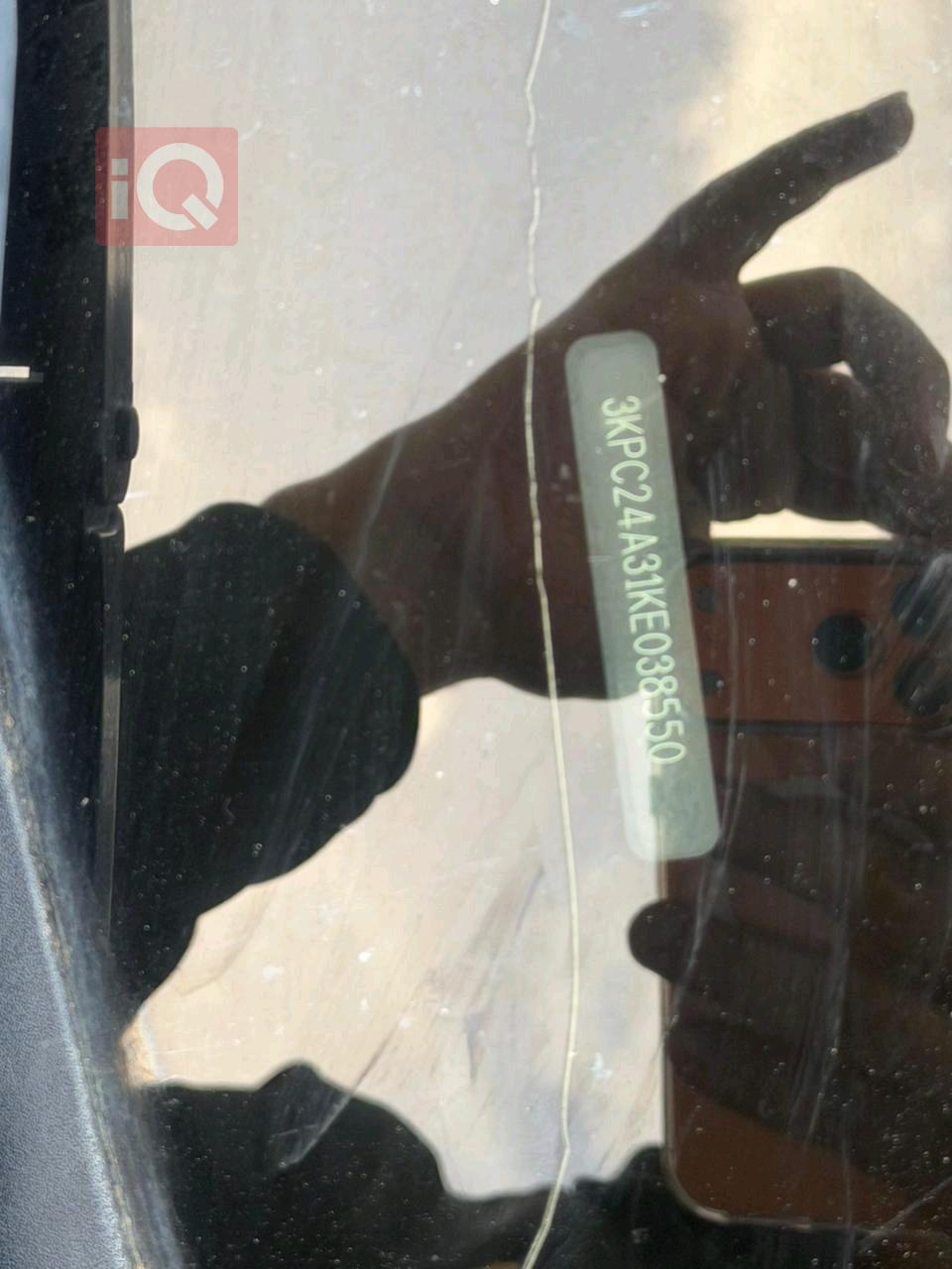 هيونداي أكسنت